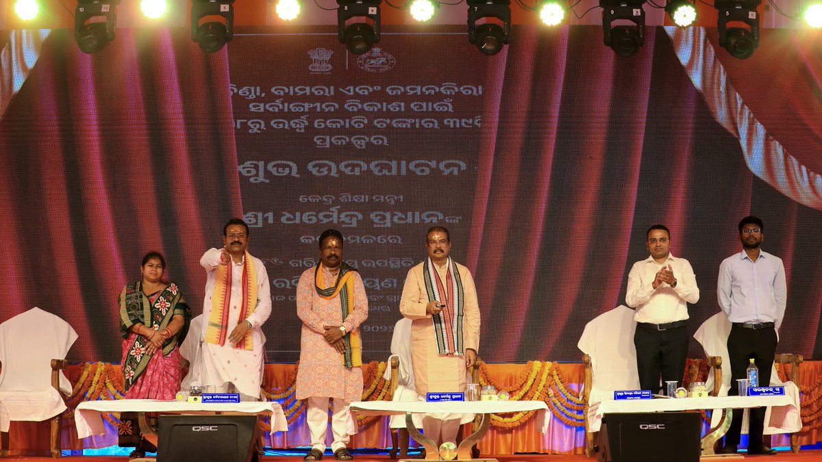 Dharmendra Pradhan tweet media