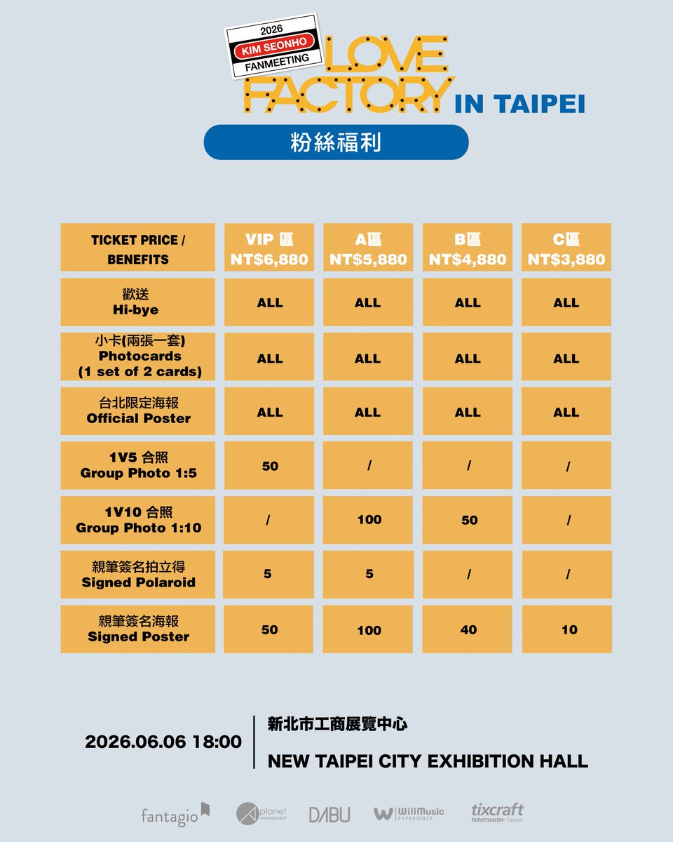 WillMusic tweet media