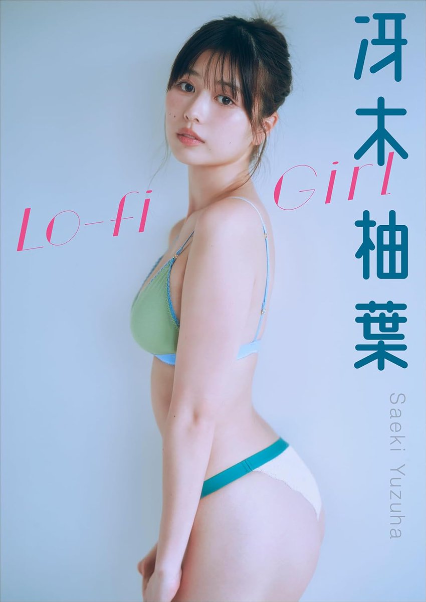 ENTAME press tweet media