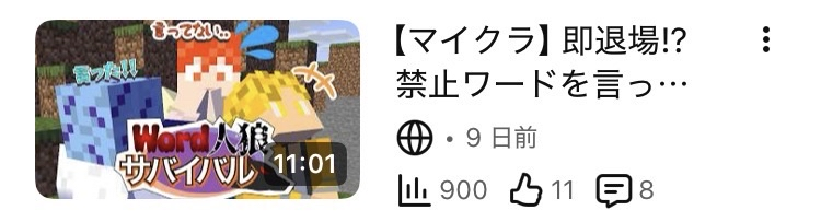 ブロックパーク tweet media