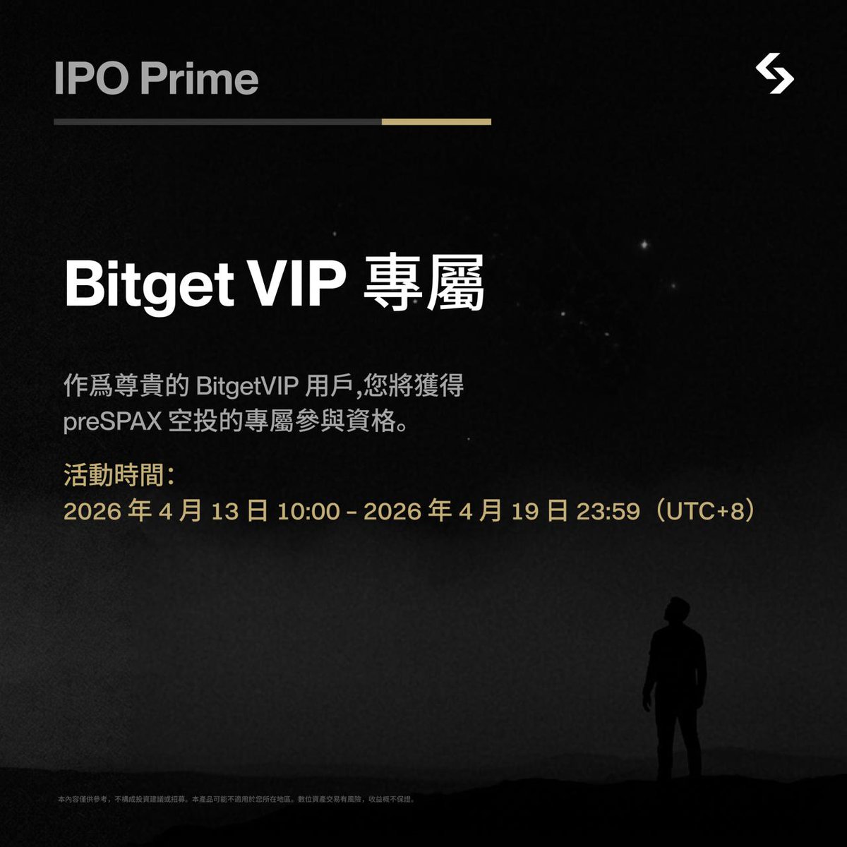 HHisnothing tweet media