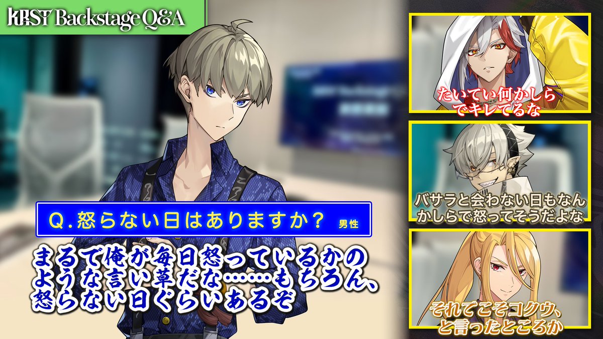 カルスト（公式） tweet media