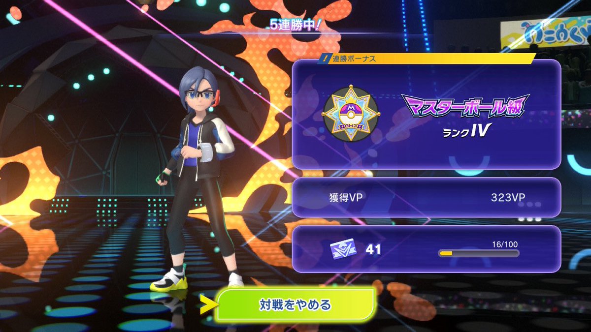 マーノ tweet media