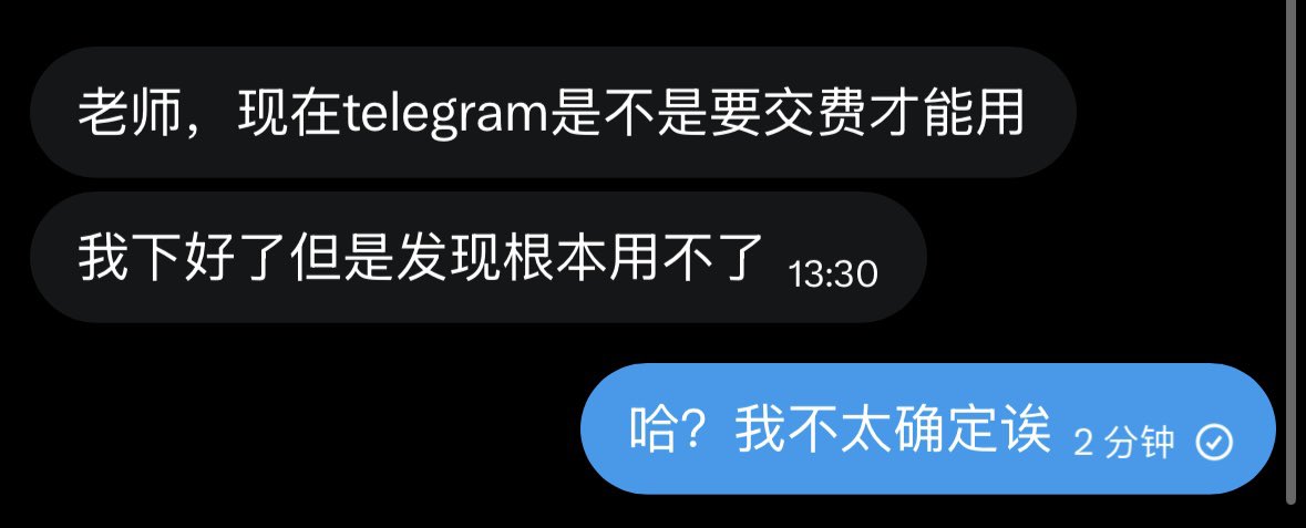 ♡† 𝐍𝐨. 𝟏𝟐 † 🕸️ tweet media