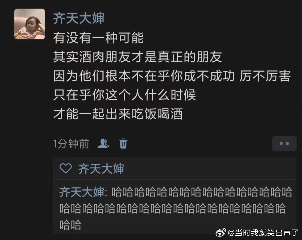 Ryan Whight  tweet media