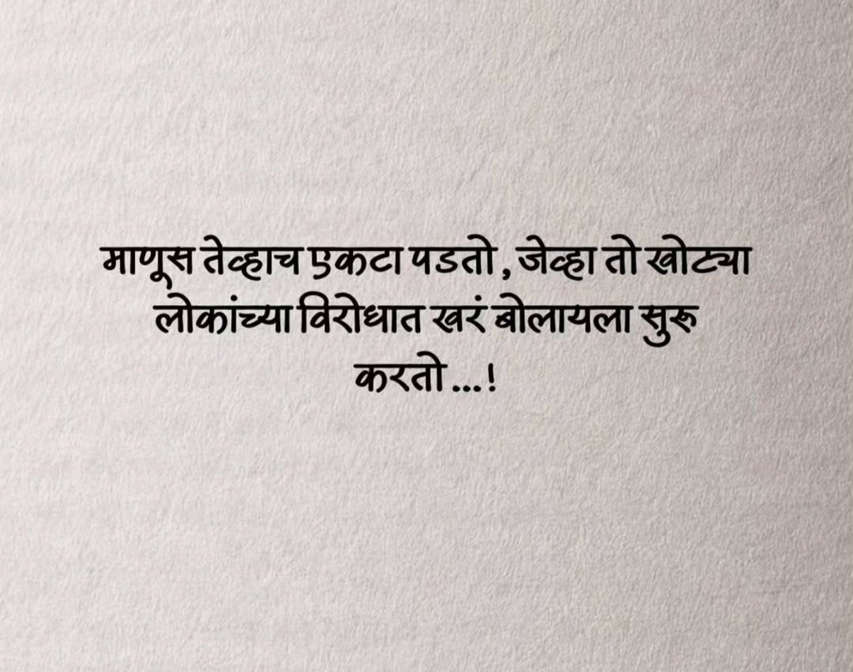 𝕍𝕒𝕚𝕓𝕙𝕒𝕧𝕚 🇮🇳🚩 tweet media