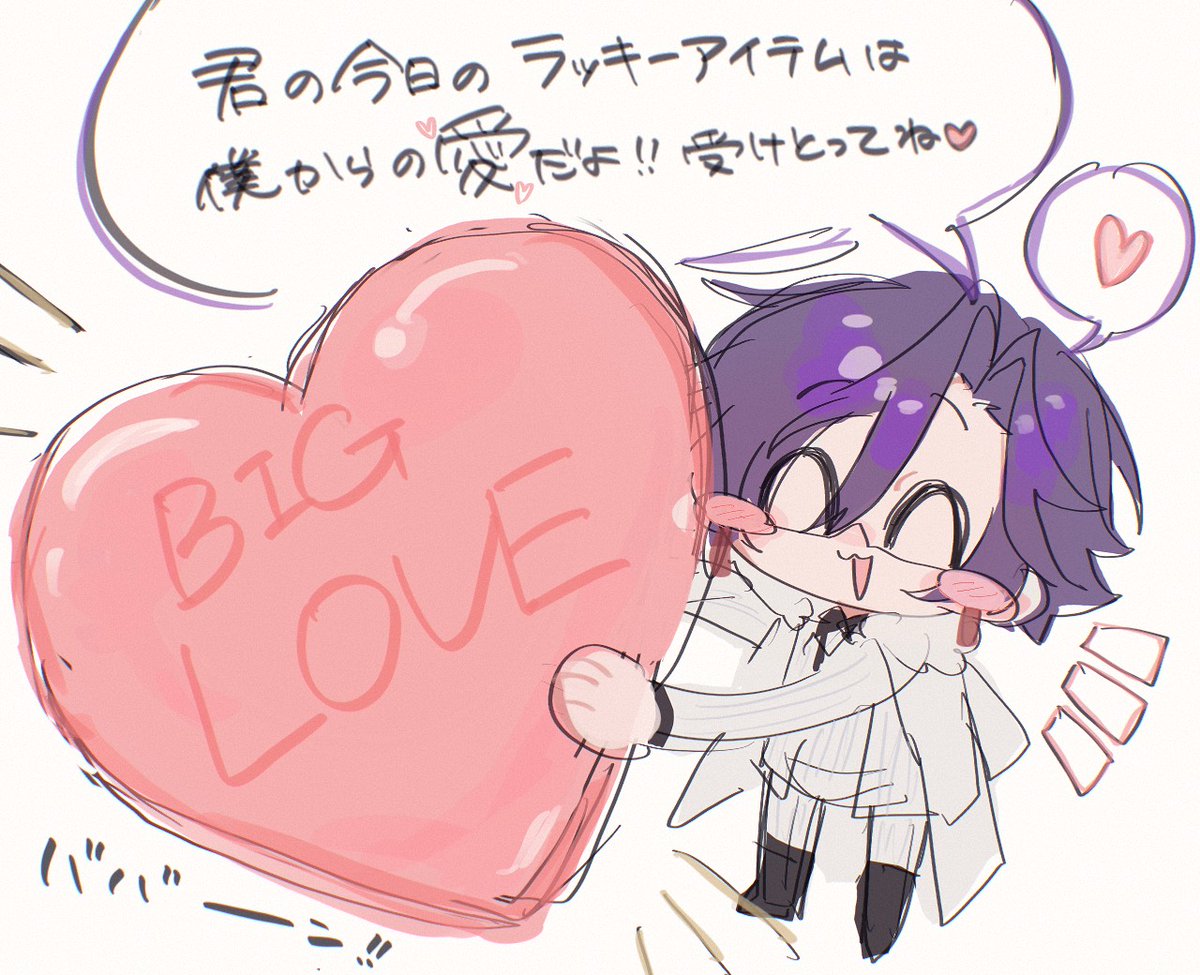 にゃぬまるぽて。 tweet media