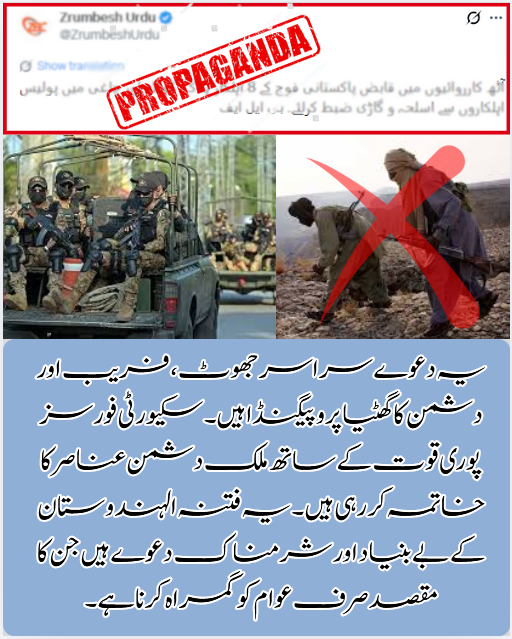 Javed Khan tweet media