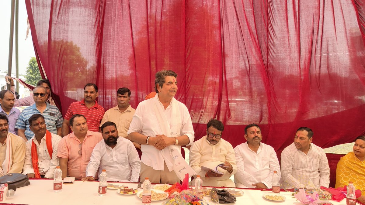 RPN Singh tweet media