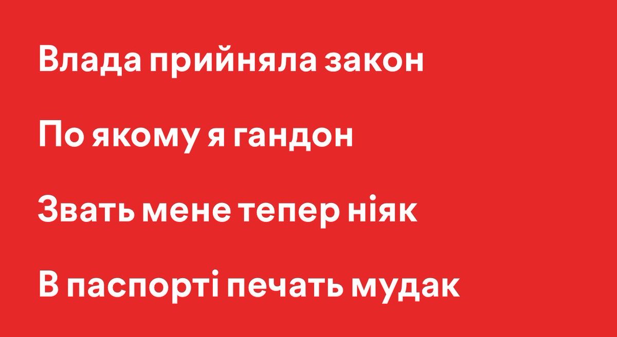 Жаба з ГУР (@gurfrog) on Twitter photo 