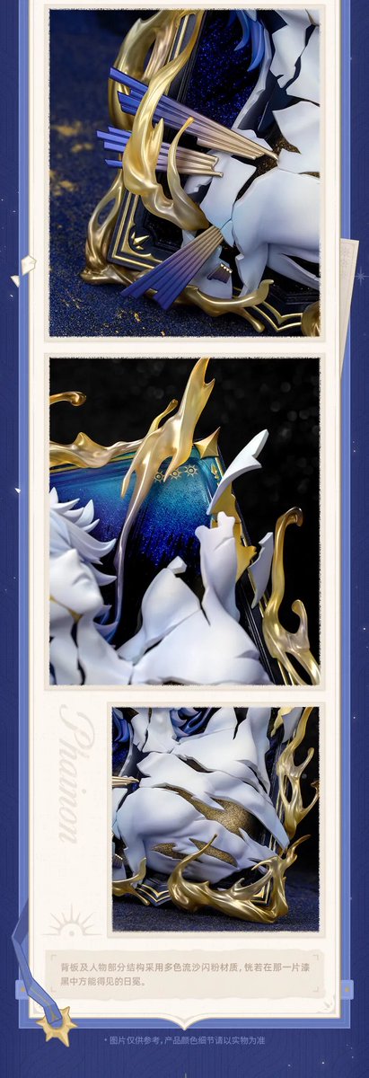 _kajen_'s tweet photo. 3D Framed Figure Phainon

release : sept 2026
price : 1.470k
✅ bersih ina
> harga est 1kg, diatas itu bisa brubah + tergantung kurs saat rilis
DP1 : 250k
DP2 : 1.050k
pelunasan : 200k + ongkir dari jakarta https://t.co/0qdXNHNDcd