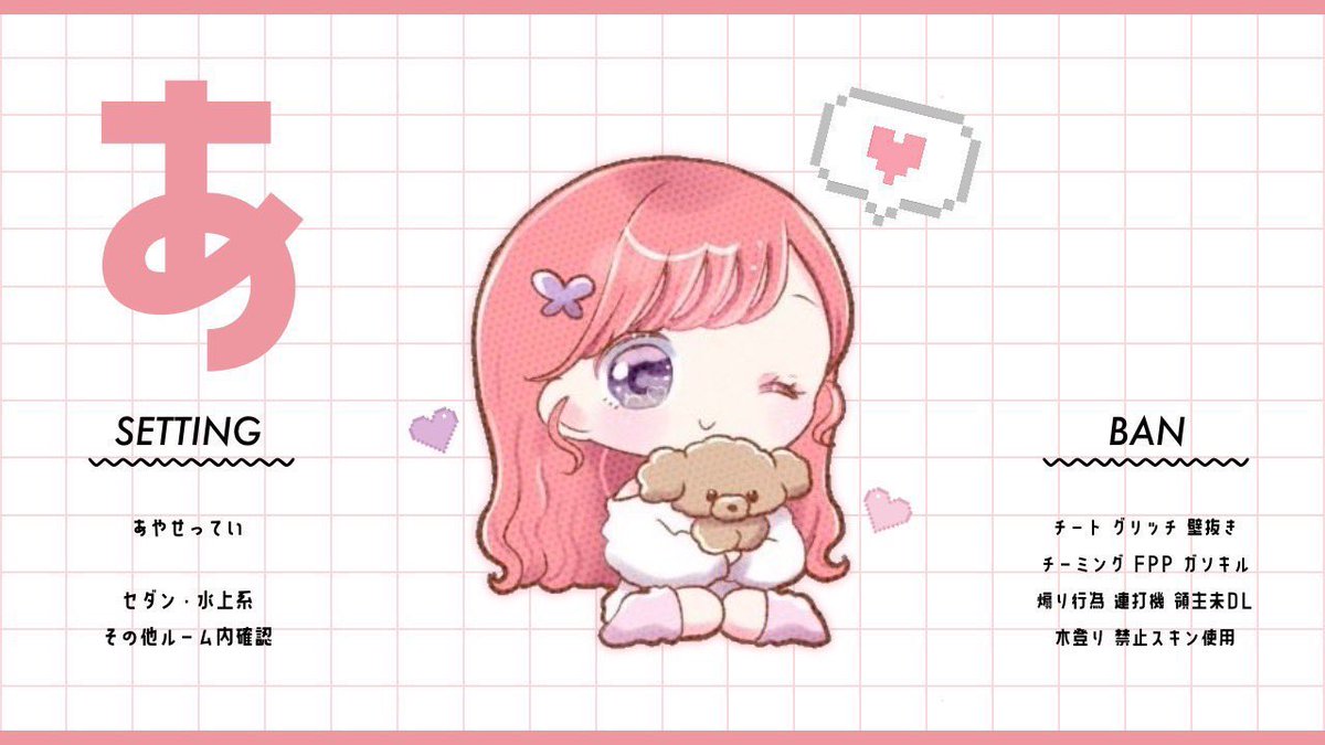 Zin_0ugax's tweet photo. 4/14 18:00 デュオ

［1000 - 500 × 𝖯］

✈ @axialpm  ➝ Just

FR〖 全 〗 FF絵文字付巻込○ 
@r__ll_q @ll___ar

 ✍︎  X 荒野名2名 追加ID 18:00 デュオ

#デュオ #ゲリラ #18時 https://t.co/QVss6VHmbv
