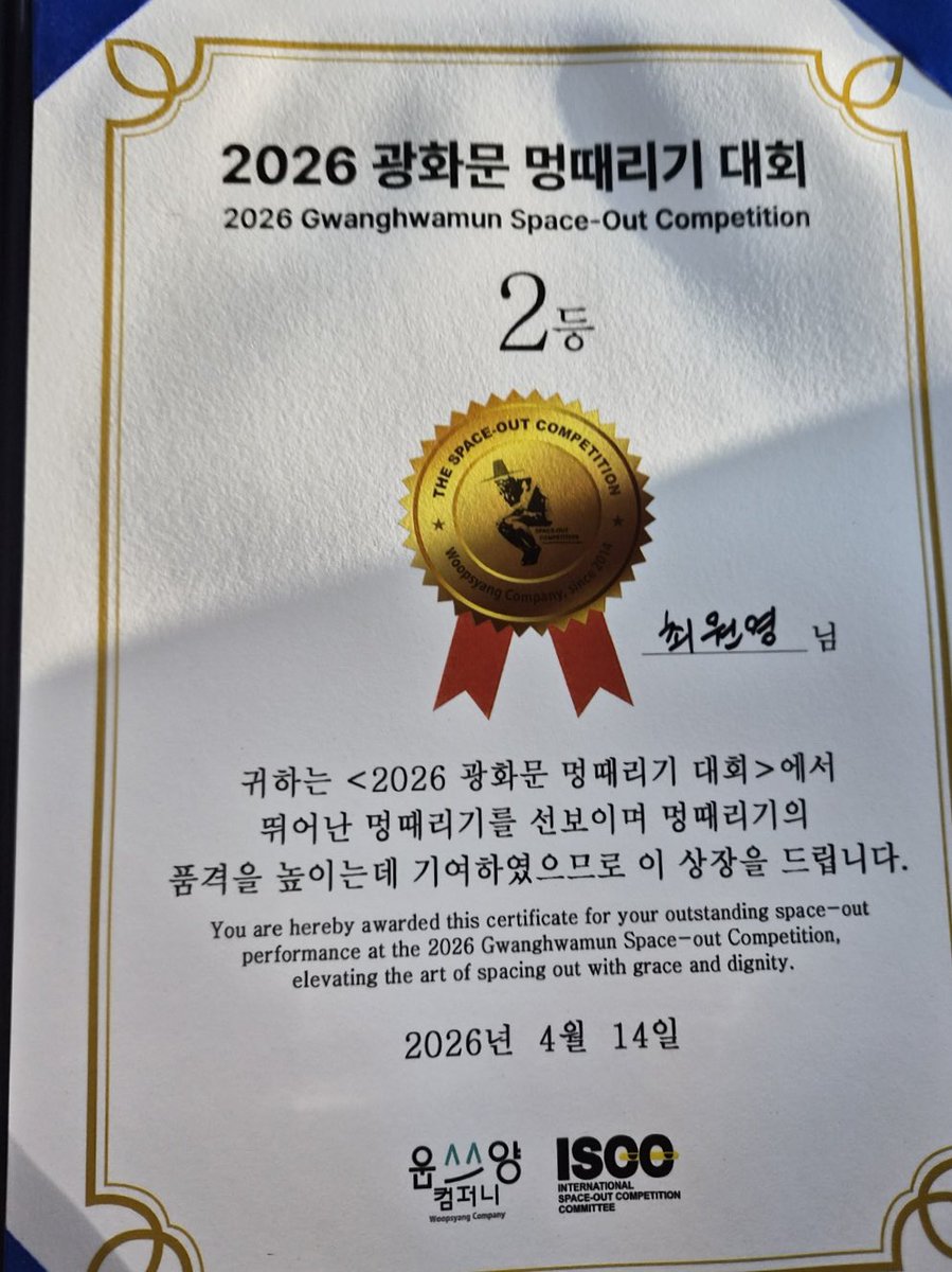 호두앤유엔터테인먼트 tweet media