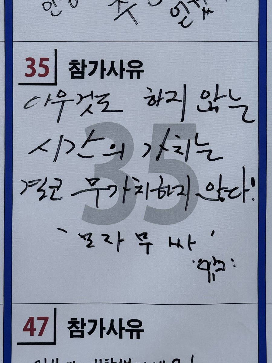 호두앤유엔터테인먼트 tweet media