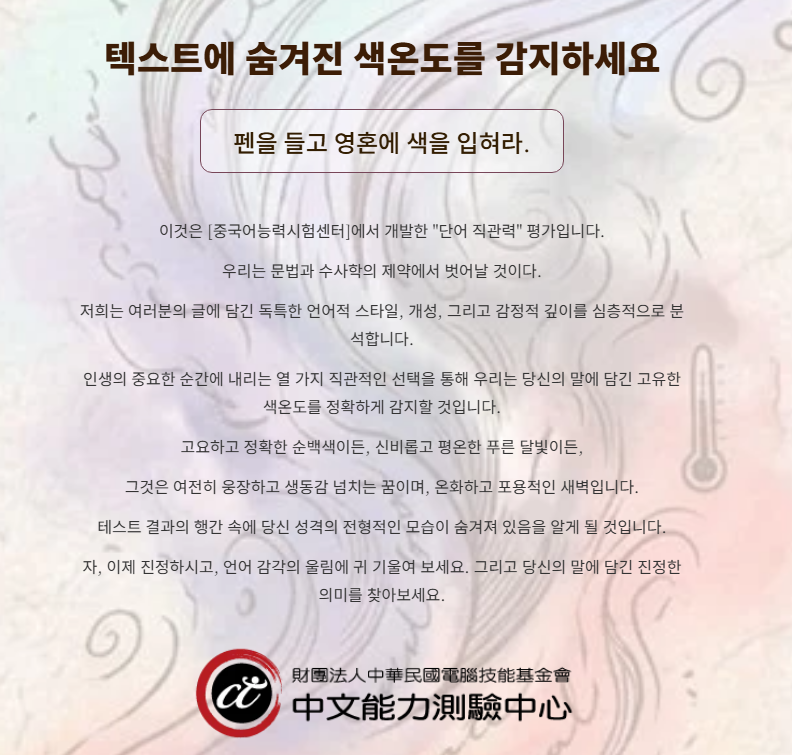 💙자료백업계❄ tweet media