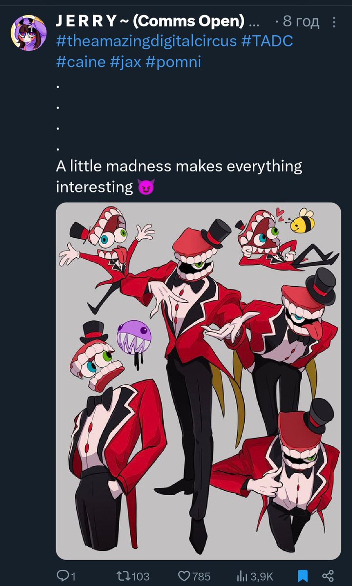 Kleonella | 🇺🇦 | COMMS OPEN! tweet media