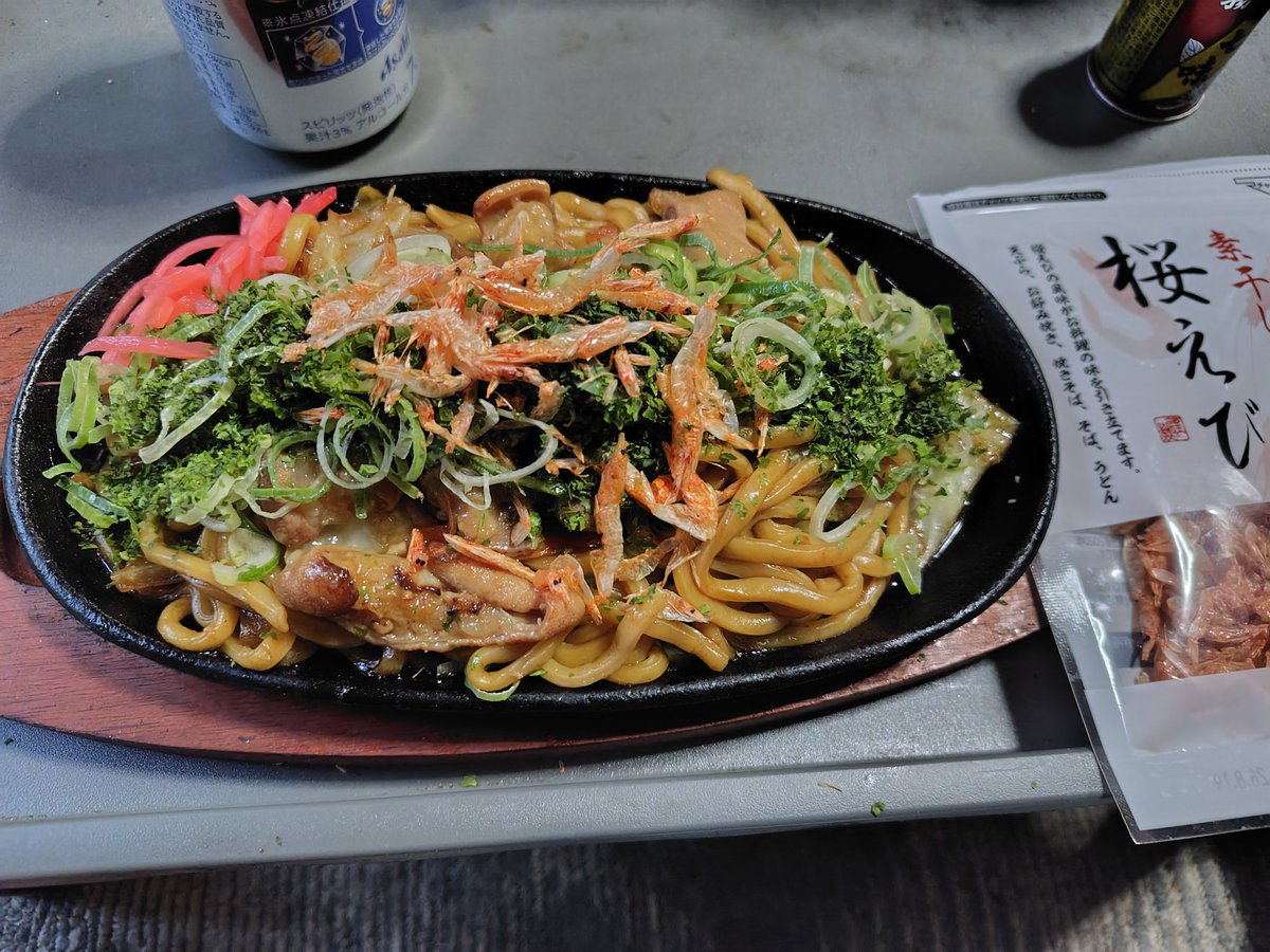 隼吾郎 tweet media