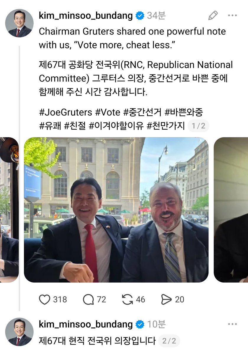 하빕 누르마고메도프 (Khabib Nurmagomedov) tweet media