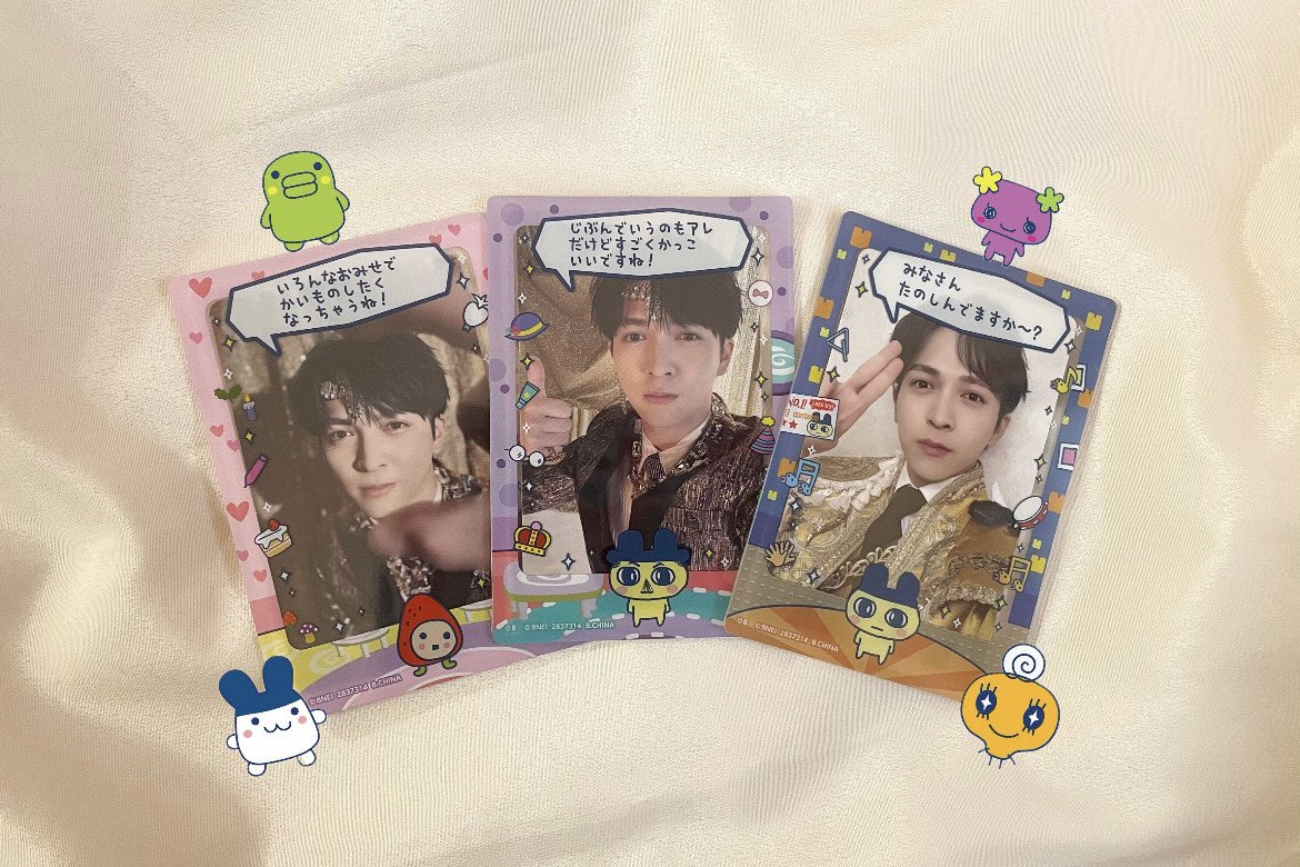 _jin_to's tweet image. たまごっちのフレーム𝐆𝐄𝐓できた😻✨
「すごくかっこいいですね！」を仁人くんに言わせることに成功、うれしい