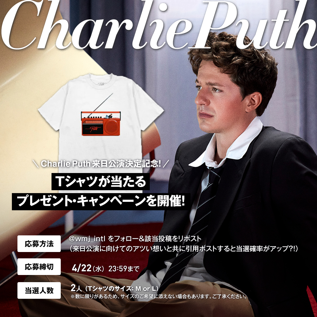 ワーナーミュージック・ジャパン洋楽 tweet media