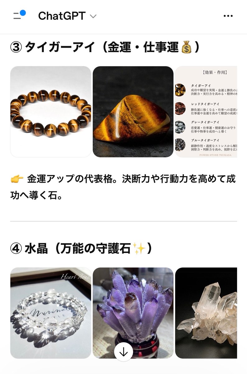 よっぴー tweet media