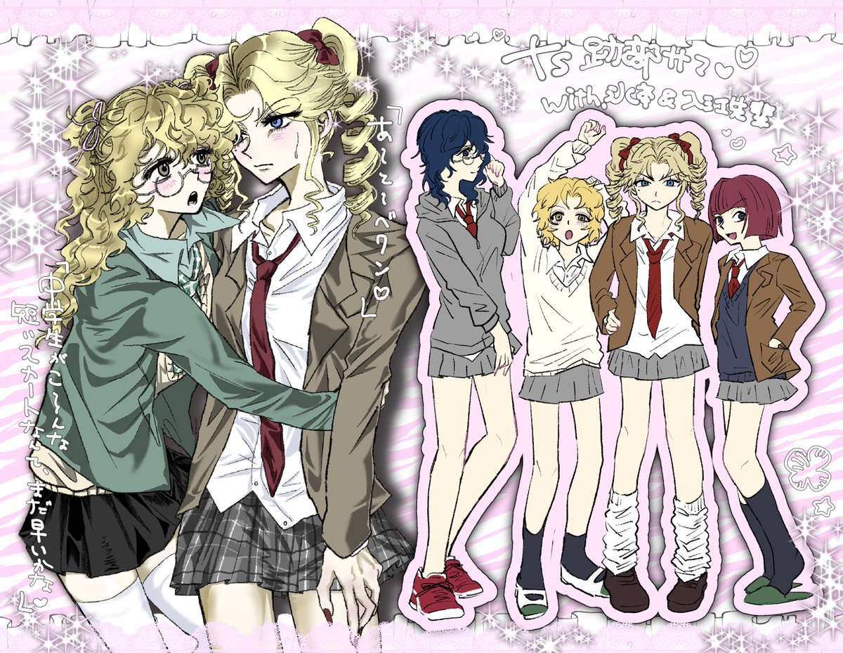 にゃん tweet media