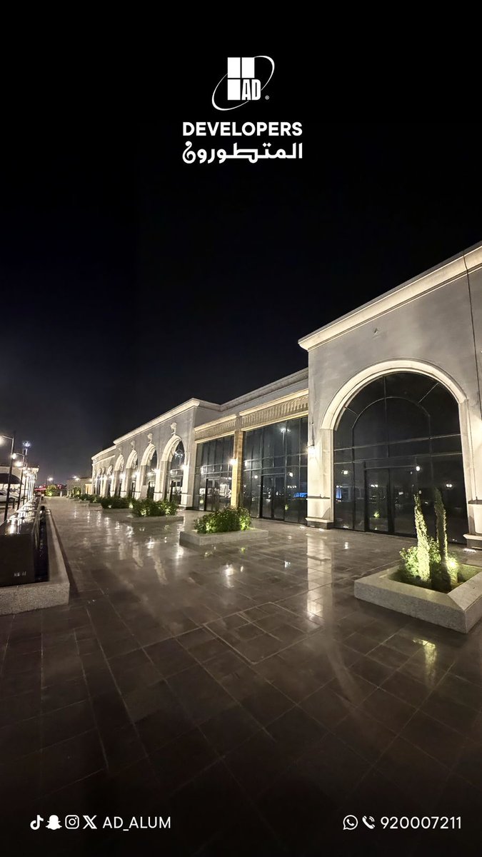 Aluminum Developers | المتطورون للألمنيوم tweet media