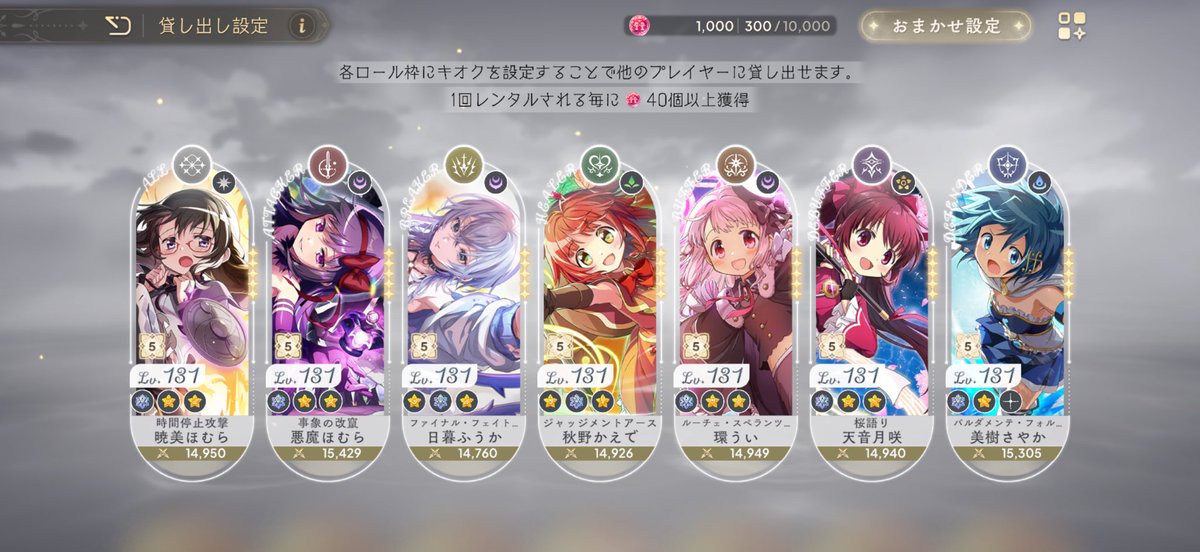 にしむー tweet media