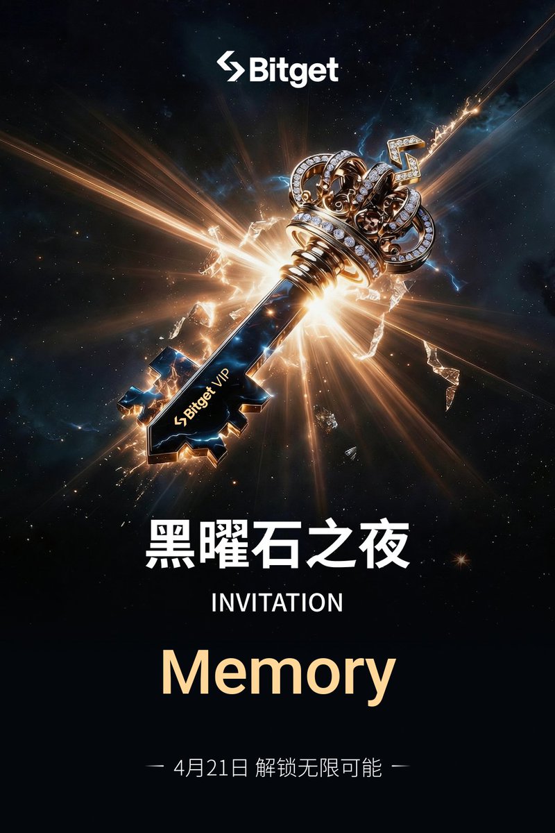 memory tweet media