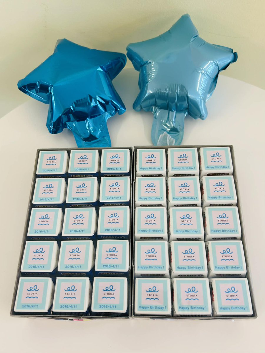 認定NPO法人STORIA（ストーリア） tweet media