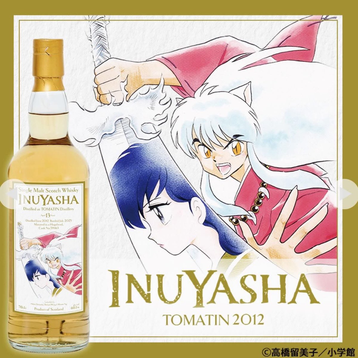 WHISKY MEW (@whiskymew) / Posts / X