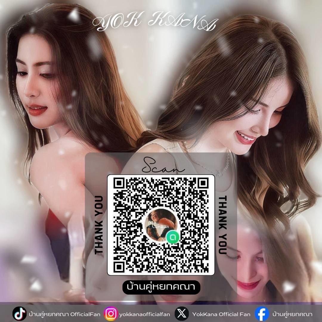 Kanakanaporn tweet media