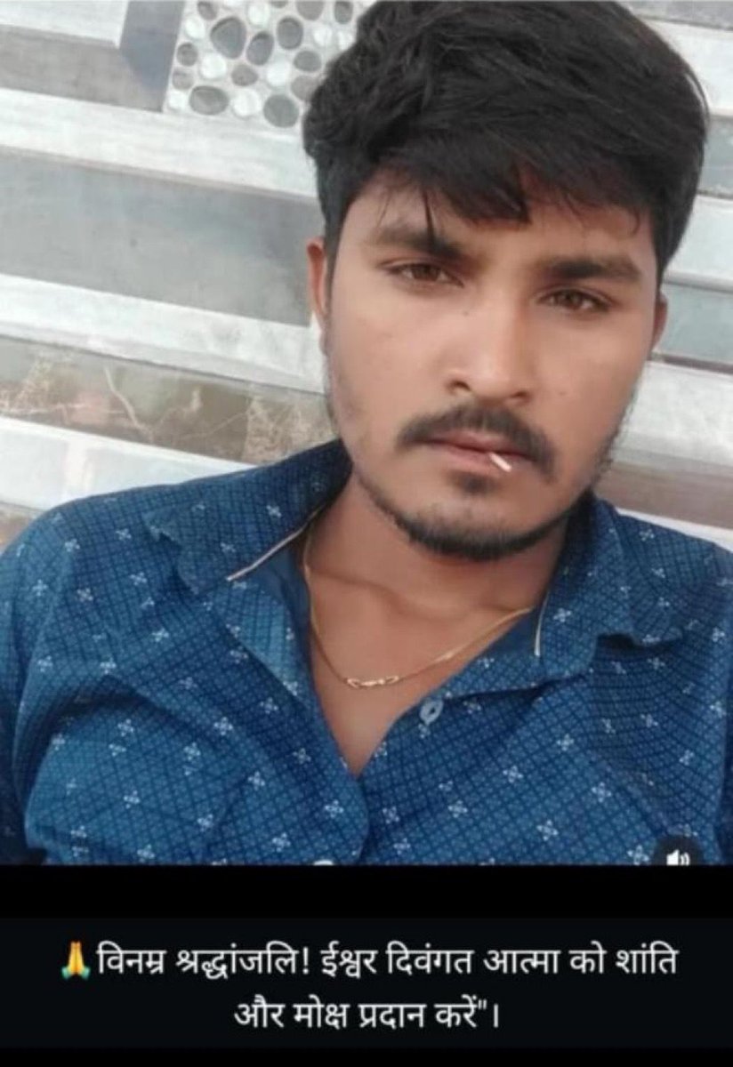 VISHAL MINA 💙 tweet media