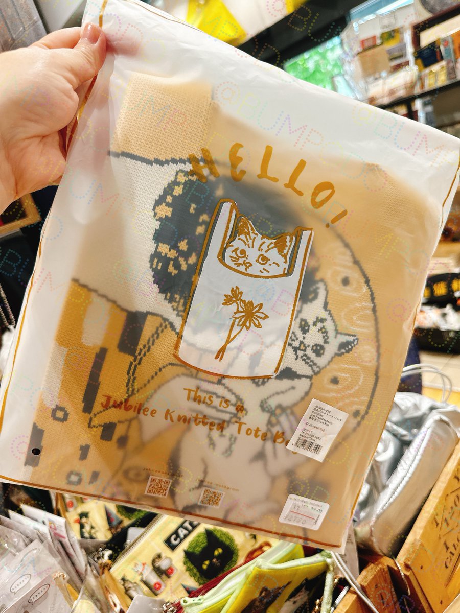 文房堂(ぶんぽうどう)|画材・文具・雑貨|神田神保町 tweet media