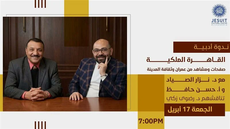 RADWA | رضوى🌻🔅🦋 tweet media