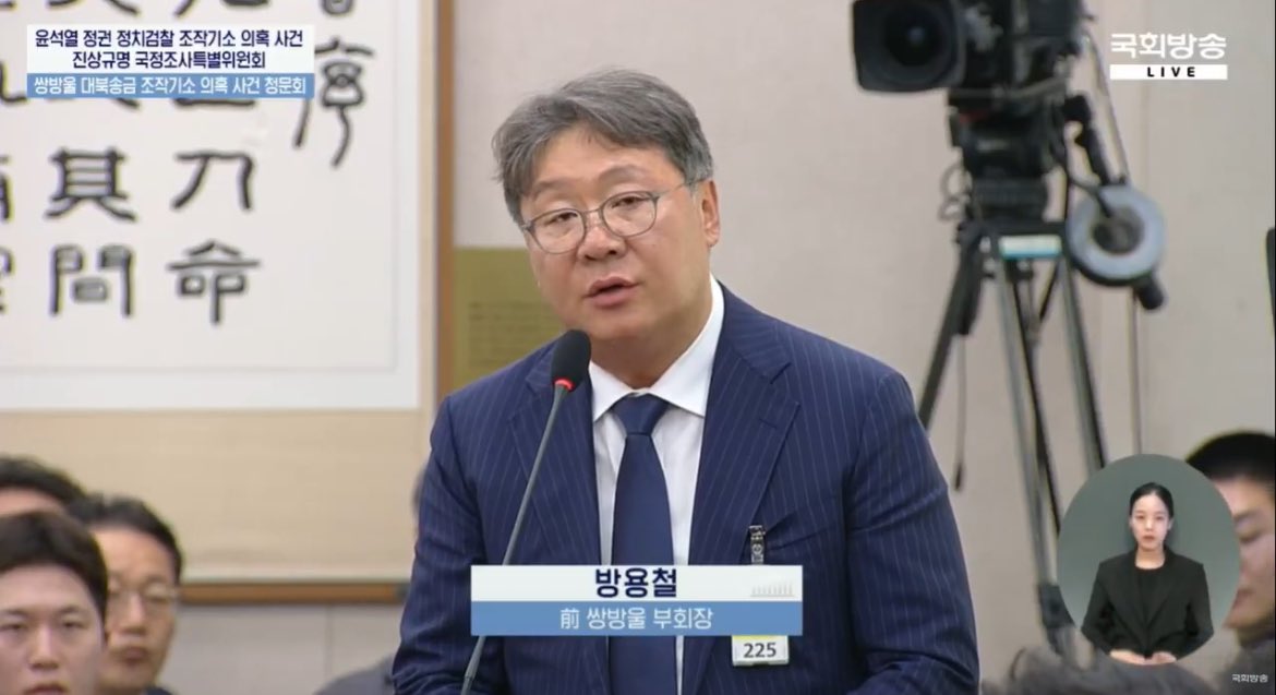 Luna🧚♂️🌕 tweet media