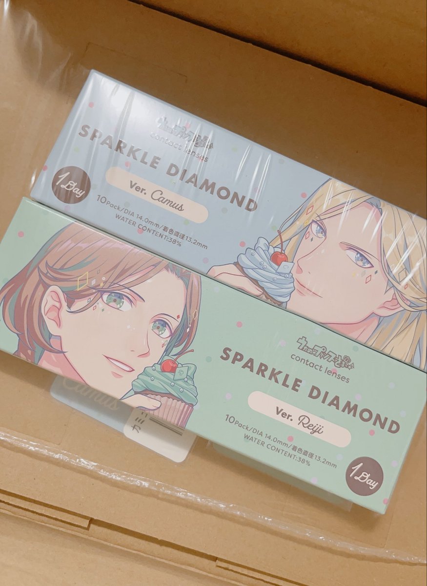 しずさん tweet media