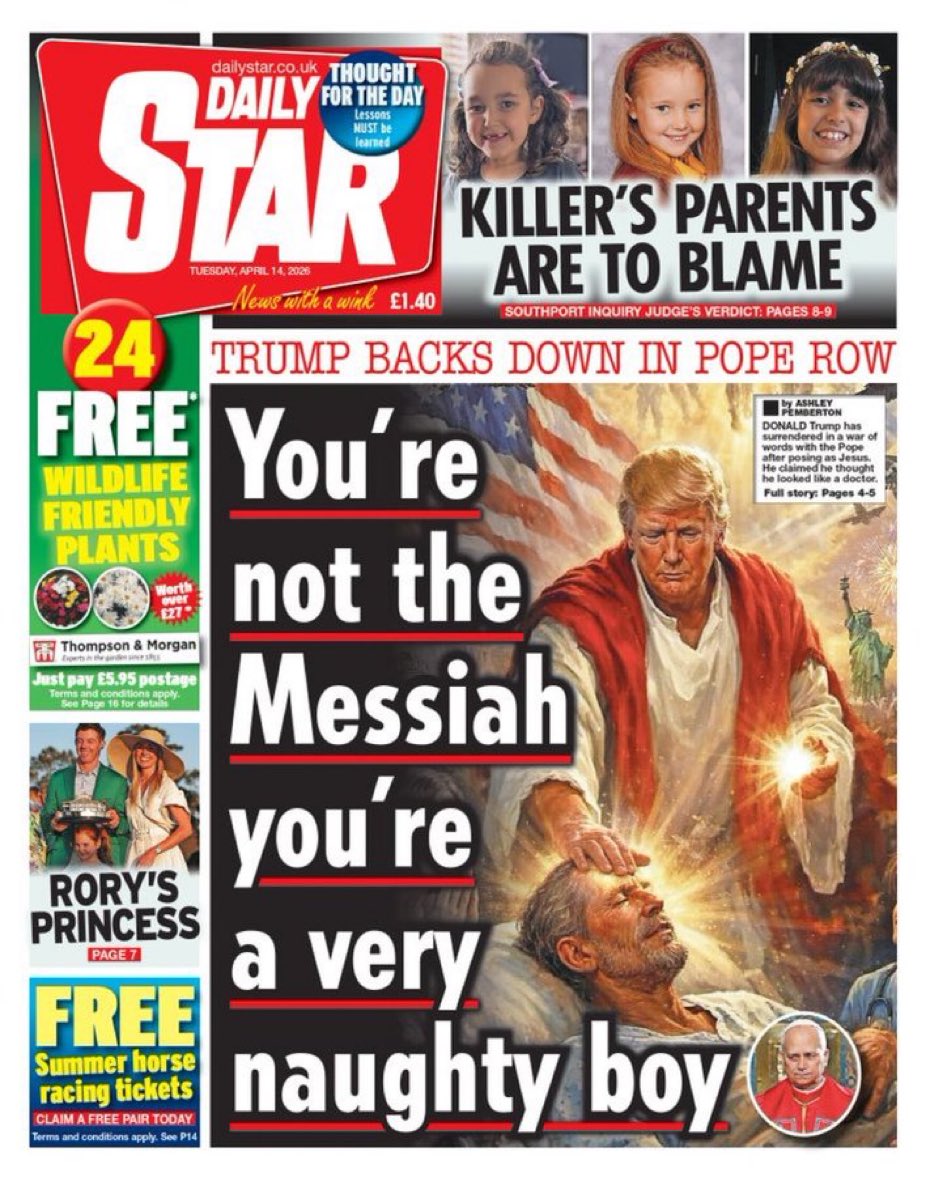 SynthManiac's tweet photo. The @dailystar aces the headline again https://t.co/91fwPPvy7e