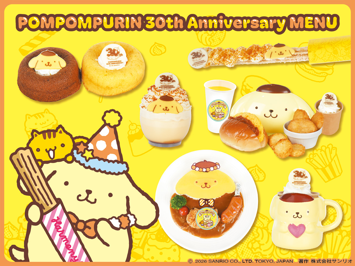 ハーモニーランド【公式】 tweet media