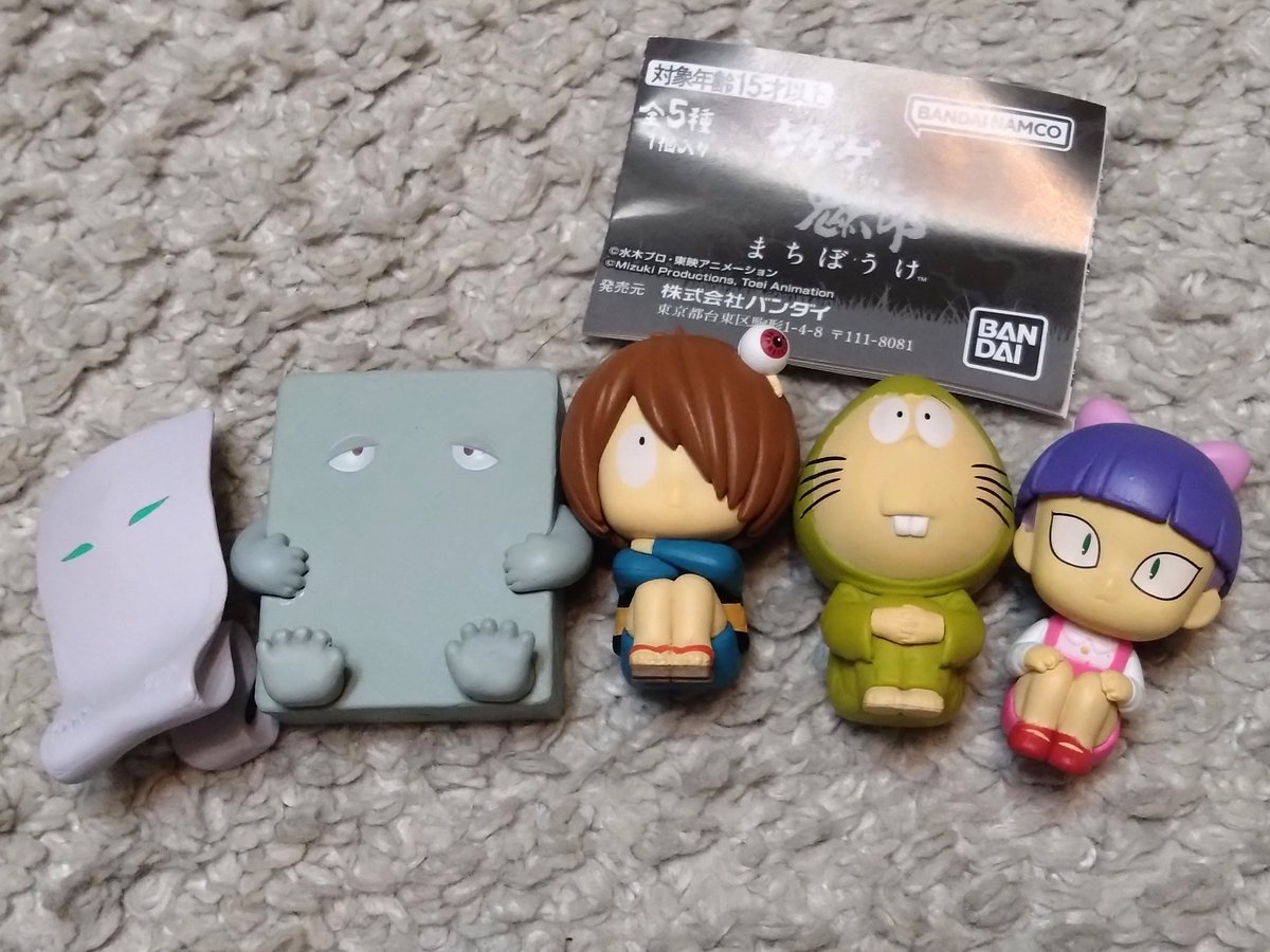 太郎 ヒロ太郎 (@Hirotaro12clay) / Posts / X