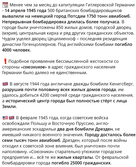 Elena Pshenichnaya 5 tweet media