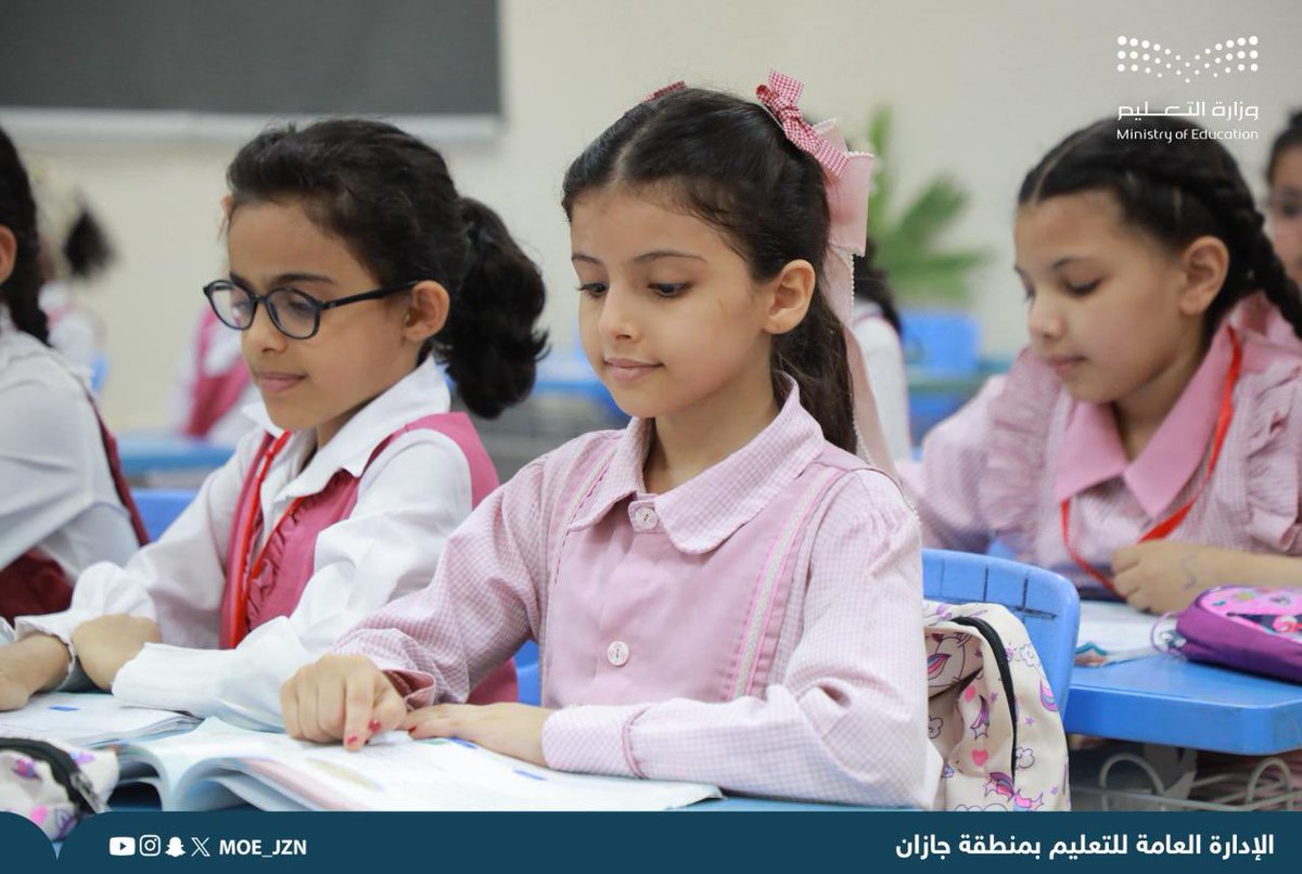 إدارة تعليم جازان tweet media