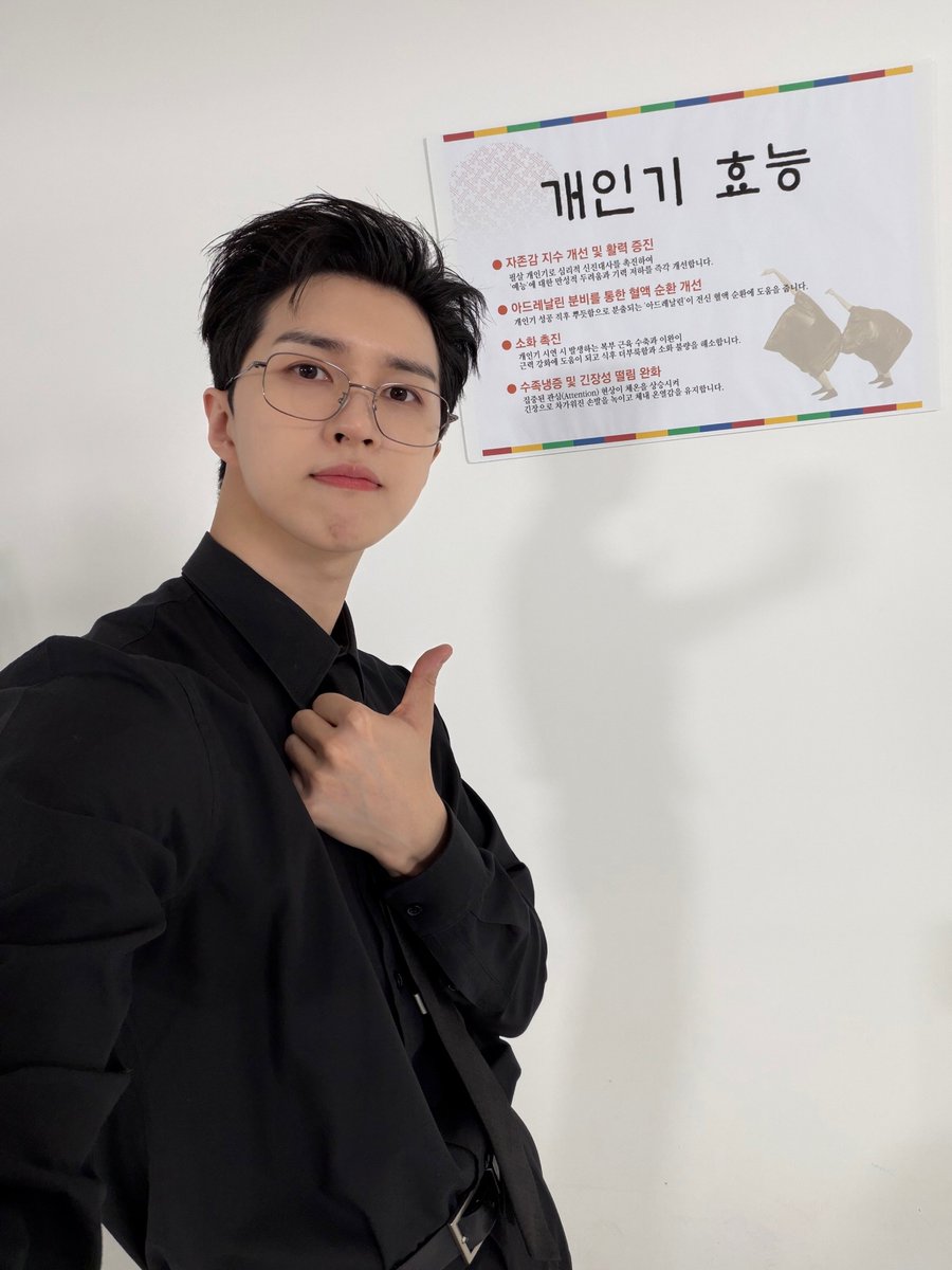 S27M_official tweet media