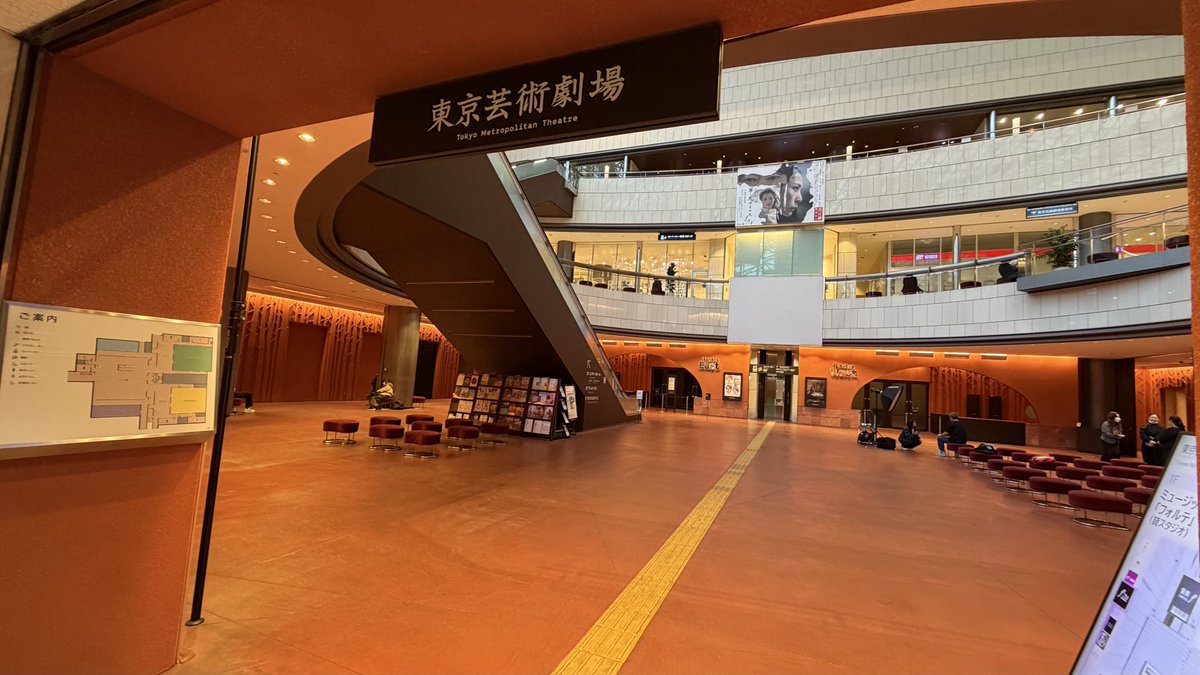 Freddie池畑 ミェーノーリャ・ラウラヤット指揮者 tweet media