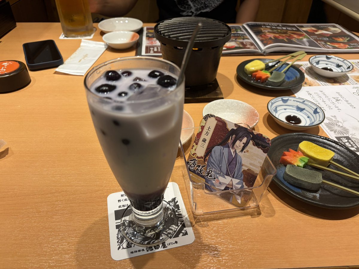 東上みさご🧀超会議日曜なぎさ tweet media