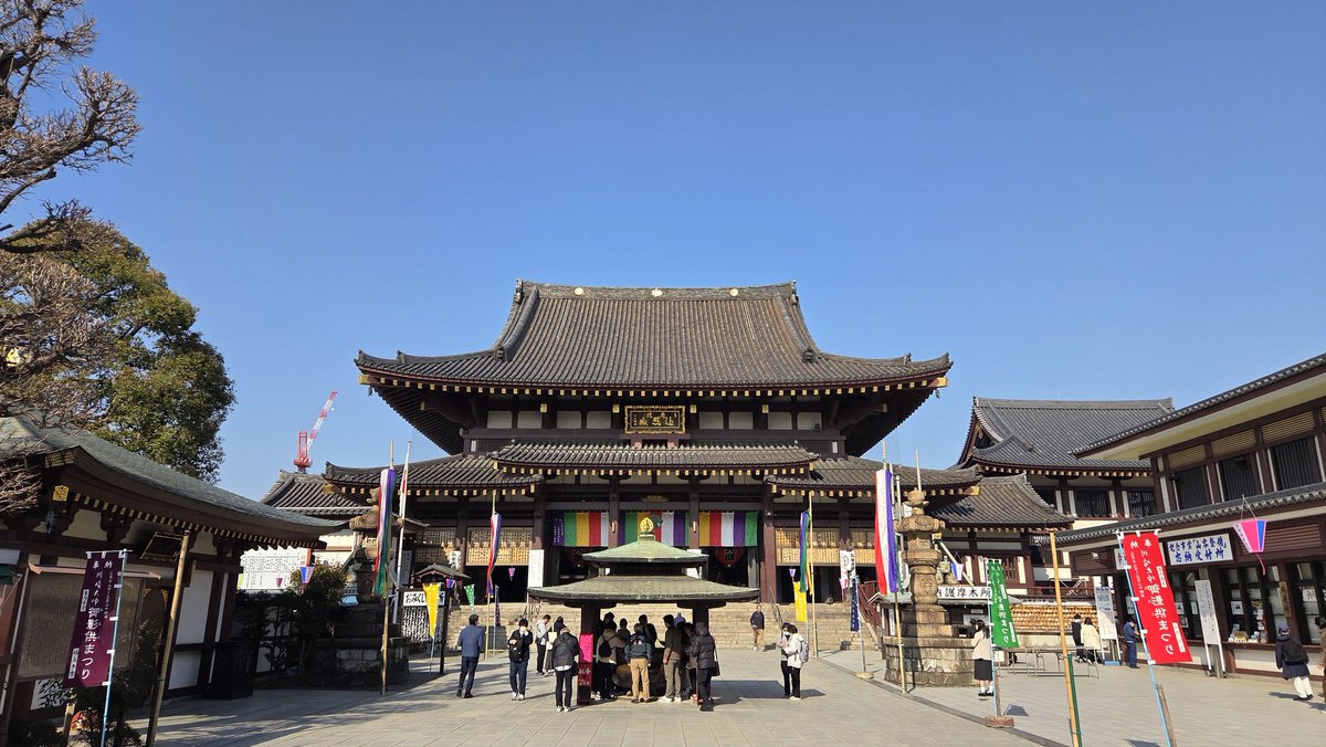 mamo0526's tweet photo. #拡散希望 
出店予定です
4月18日(土) 19日(日)
先週に引き続き
川崎大師 大山門前にて出店致します🌶️
営業時間は9時頃～16時頃までの予定です
お気軽にお声かけ下さい😊
ご来店お待ちしております
#川崎大師
#七味唐辛子
#唐辛子 https://t.co/dUTl7LIv0X