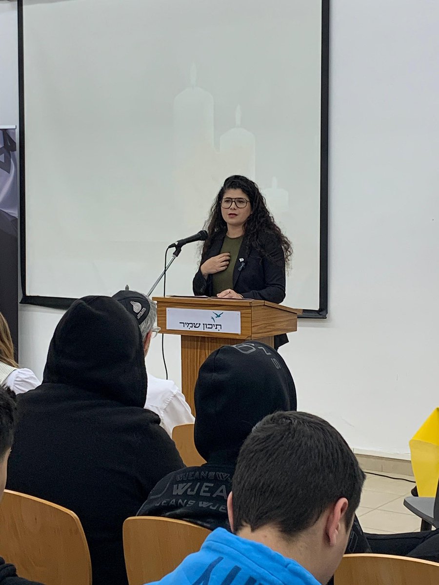 Sharren Haskel השכל שרן tweet media