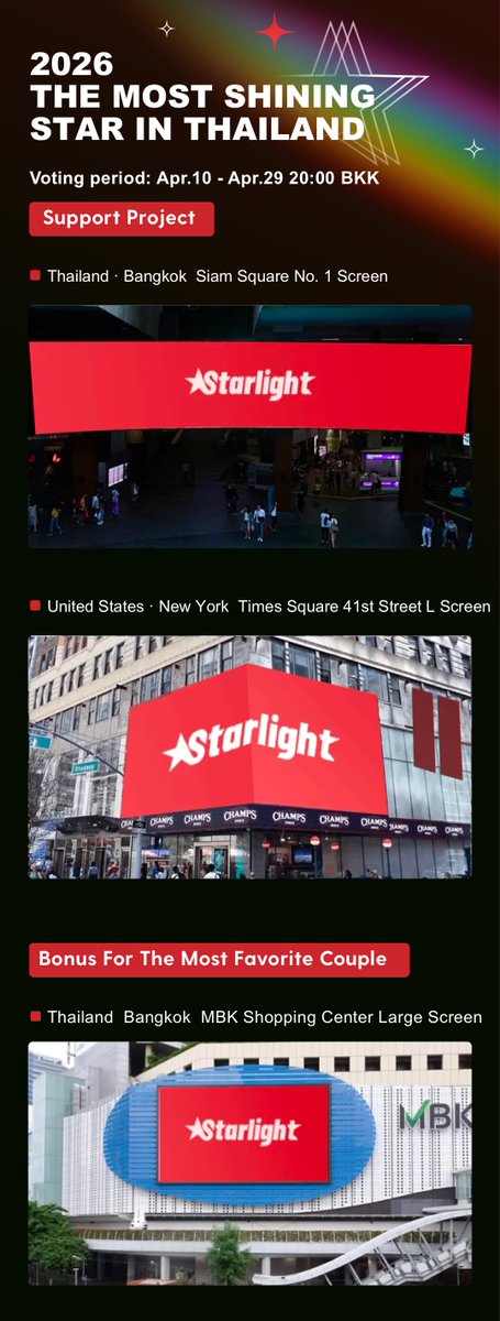 STARLIGHT TEAM tweet media