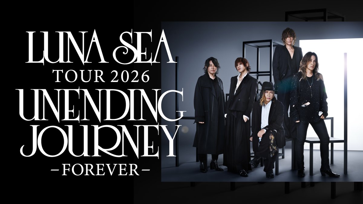 LUNA SEA tweet media