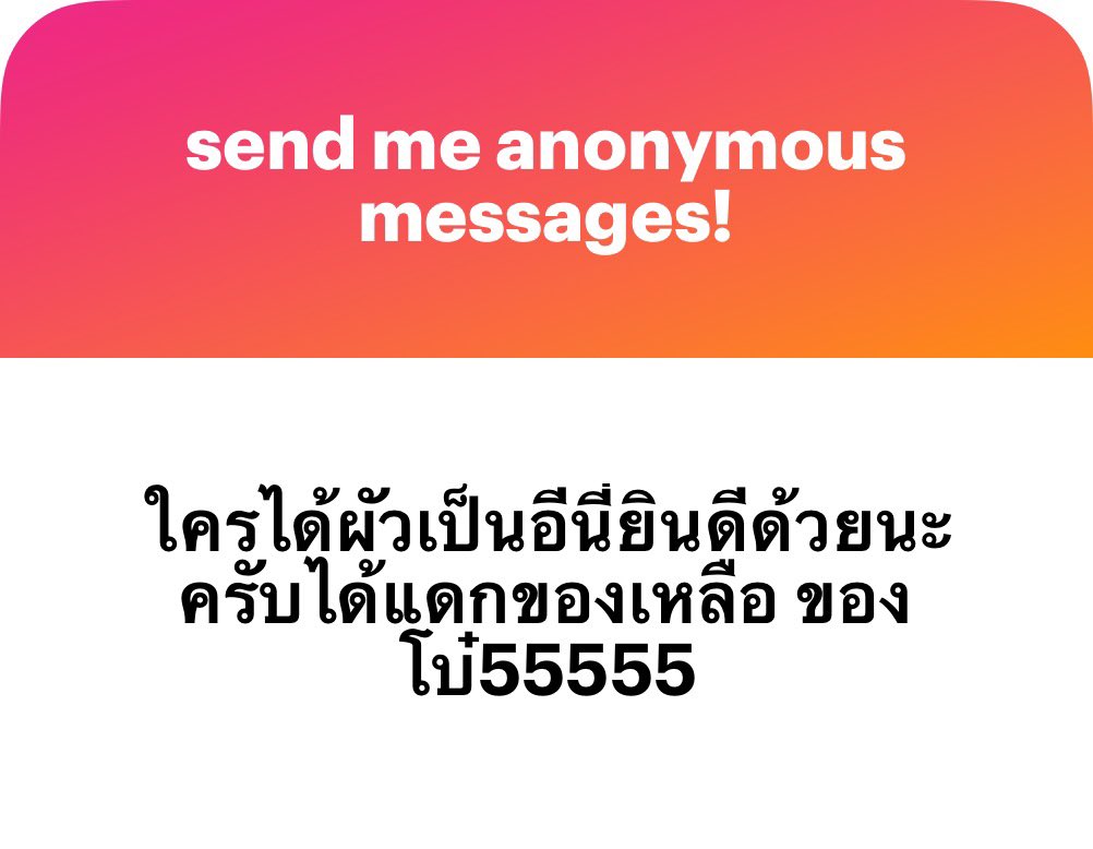 🦊 tweet media
